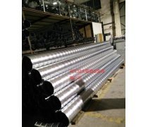 金属材料产品库概览与分类解析