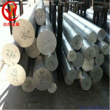 深圳市正泽祥金属箔带制品厂 专业供应黄铜、磷青铜与锌白铜金属材料