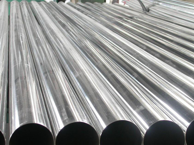 金属材料产品中心