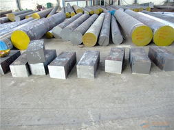 东莞市长安明瑞金属材料经营部 专业供应L4与L5合金工具钢及各类金属材料